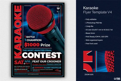 个性K歌海报模版 Karaoke Flyer