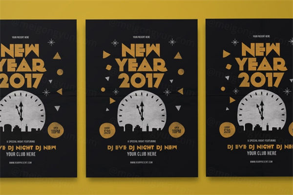 新年圣诞节元旦庆祝海报宣传单new-year-flyer