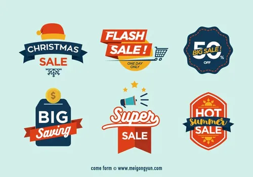 矢量销售标签Vector Sale Symbols