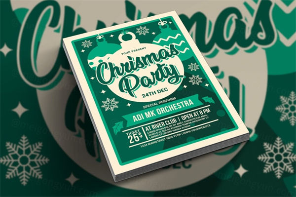 新年快乐圣诞节海报宣传单christmas-party