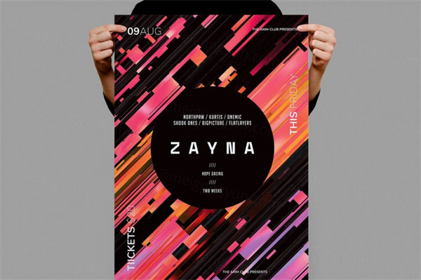 液体大理石质感海报宣传单zayna-flyer