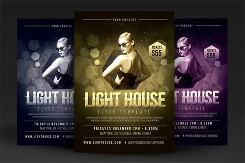 晚会活动海报 Light House Party Flyer