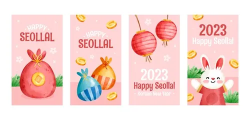 水彩手绘2023年中国新年生肖兔年东方传统节日促销宣传海报招