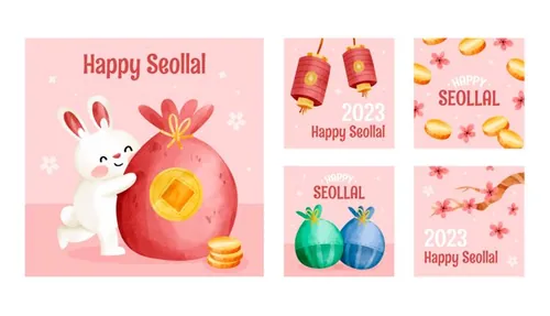 水彩手绘2023年中国新年生肖兔年东方传统节日促销宣传海报招