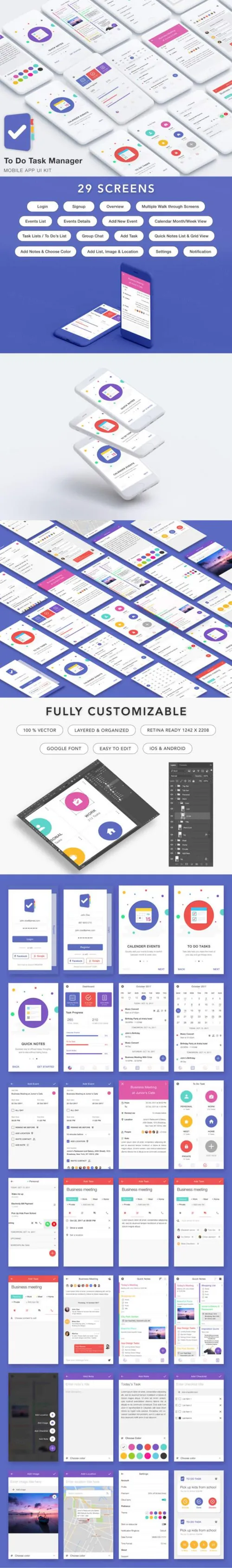 工作任务管理（To Do Task Manager）APP UI KI