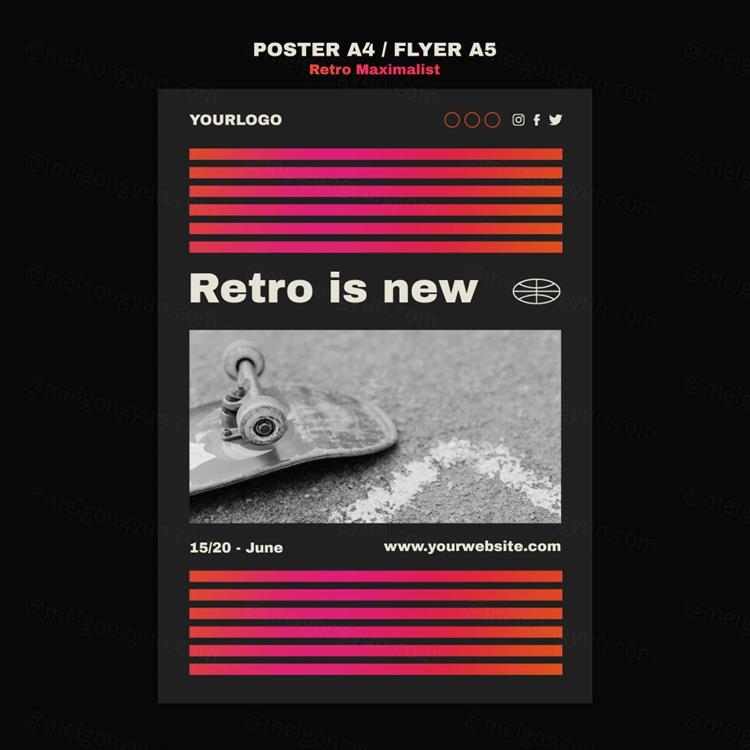 时尚潮流复古渐变线条极简主义排版设计宣传单海报模板素材 Re