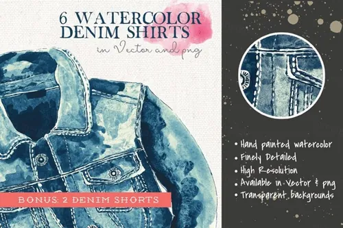水彩牛仔衬衫素材 Watercolor Denim Shir