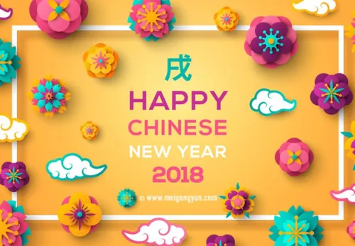 狗年新春春节海报矢量源文件-Happy-New-Year