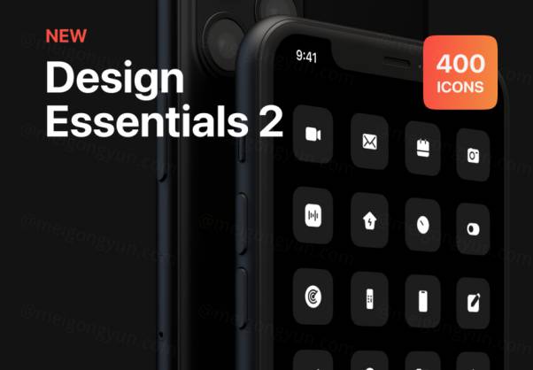 400个优质UI图标集 Design Essentials 2
