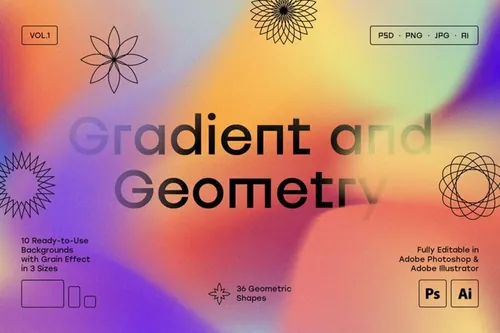 梦幻温暖的可编辑全息渐变颗粒感纹理背景素材 Gradient