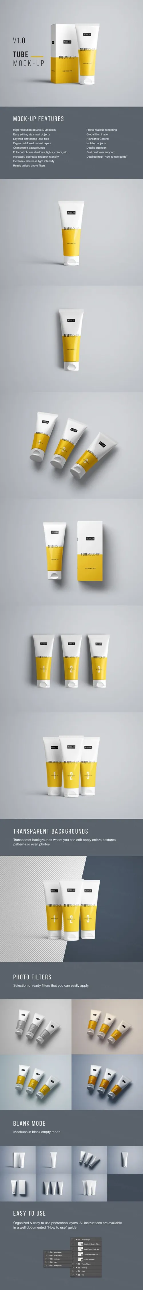 面霜洗面奶护肤品软管类包装样机 Tube Mockups (Standard Size – PSD)