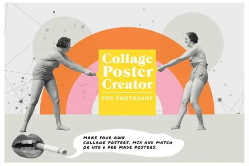 复古蒸汽波风格老照片剪贴画拼贴海报PSD模板 Collage Poster Creator: Summer edit