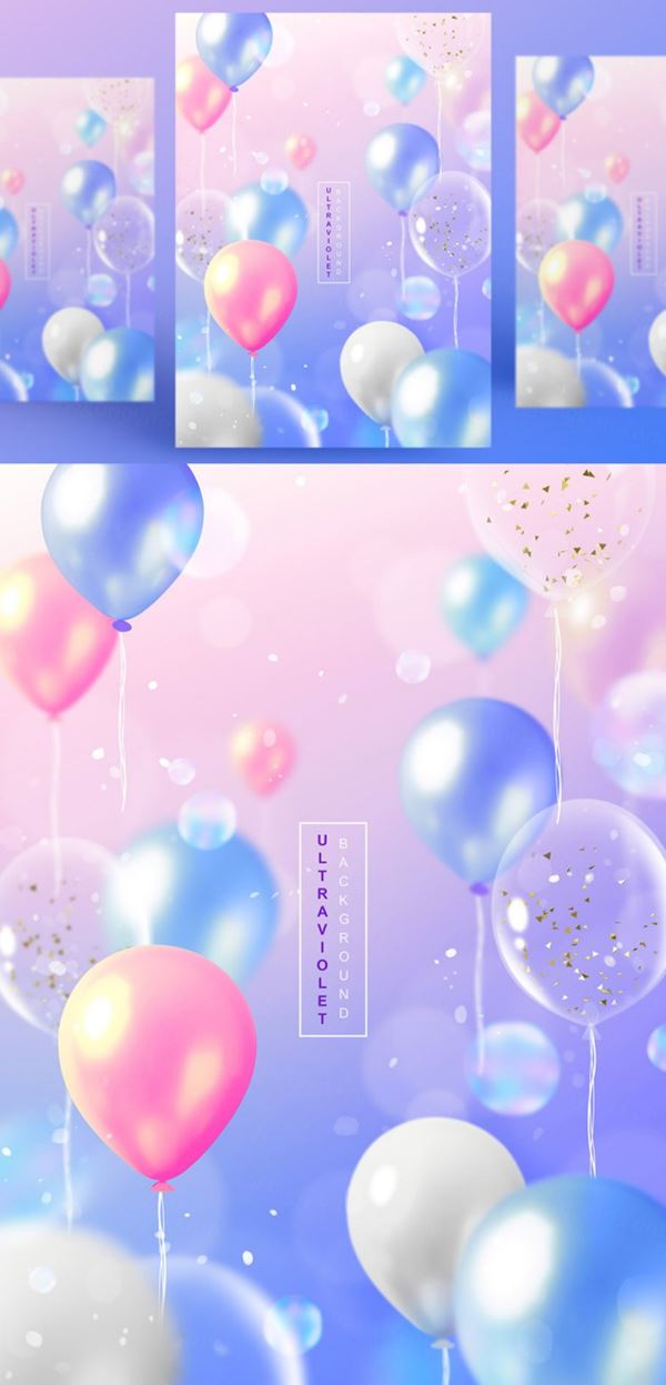 浪漫紫色透明彩色气球气泡节日生日宴会婚礼背景海报PSD设计素材