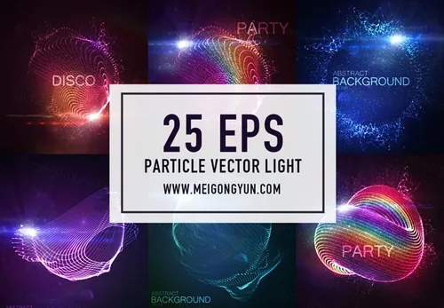 科技未来线稿数码科技粒子光线底纹海报EPS矢量元素素材模板