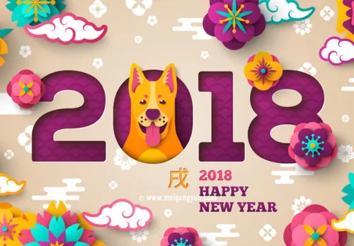 狗年新春春节海报矢量源文件-Happy-New-Year