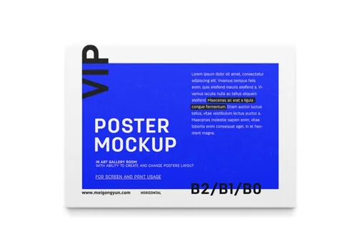 美术馆艺术海报展示贴图模版 Art gallery mockup / Canvas Horizontal