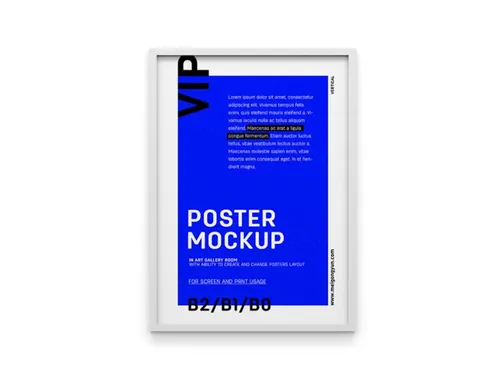 美术馆艺术海报展示贴图模版 Art gallery mockup / Vertical