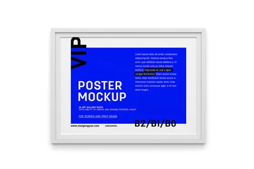 美术馆艺术海报展示贴图模版 Art gallery mockup / Horizontal Frame