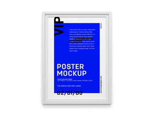 美术馆艺术海报展示贴图模版 Art gallery mockup / Vertical frame