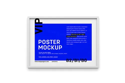 美术馆艺术海报展示贴图模版 Art gallery mockup / Horizontal