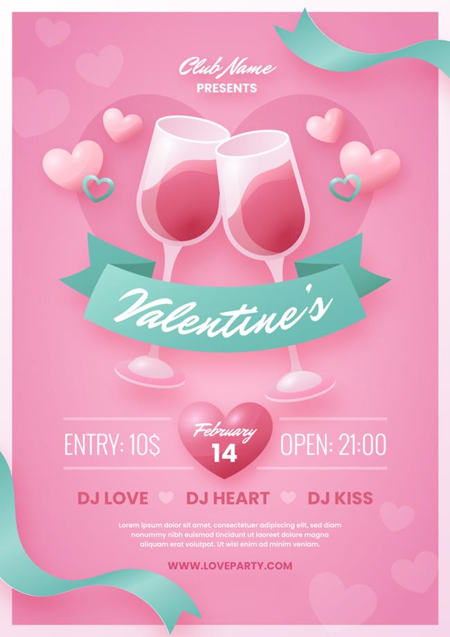 粉色渐变情人节七夕三八妇女节爱情主题宣传单横幅海报EPS矢量