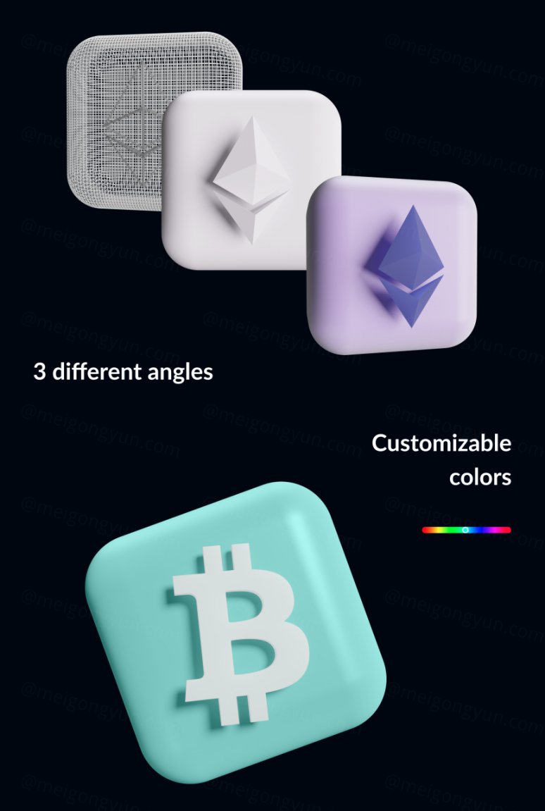 比特币以太坊虚拟货币三维立体图标合集包 9dm - Crypto 3D