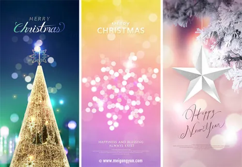 圣诞节时尚海报Merry Christmas Poster