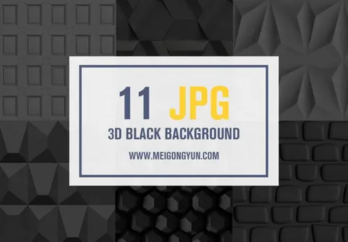3D黑色立体质感背景3D Black Background
