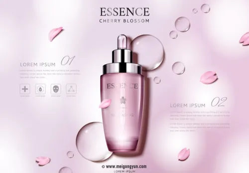 粉色花瓣精华液广告模板Pink Petal Essence Ads