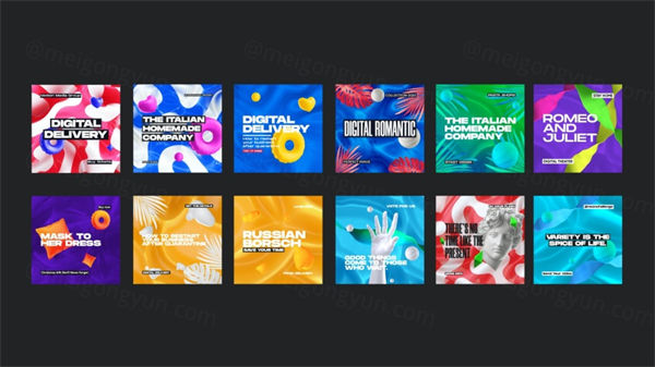 12个丰富多彩的广告设计（PSD）