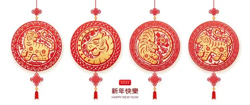 2022中国传统新年剪纸虎年花卉图案矢量素材 Tiger chinese new year