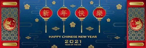 2021年中国新年牛年金色剪纸工艺风格贺卡传单海报模板素材