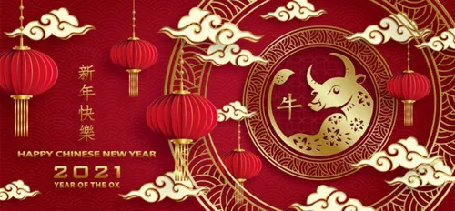 2021年中国新年牛年金色剪纸工艺风格贺卡传单海报模板素材