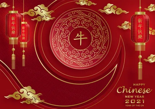 2021年中国新年牛年金色剪纸工艺风格贺卡传单海报模板素材