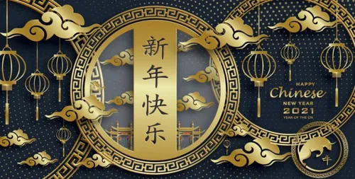 2021年中国新年牛年金色剪纸工艺风格贺卡传单海报模板素材