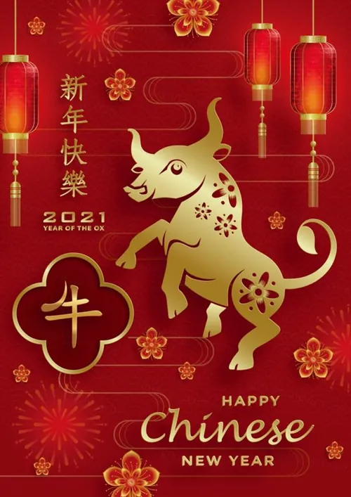 2021年中国新年牛年金色剪纸工艺风格贺卡传单海报模板素材