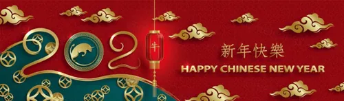 2021年中国新年牛年金色剪纸工艺风格贺卡传单海报模板素材