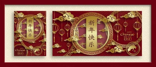 2021年中国新年牛年金色剪纸工艺风格贺卡传单海报模板素材