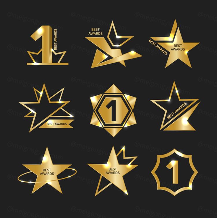 2020年度评选奖牌奖品称号桂冠王冠奖项金色矢量元素