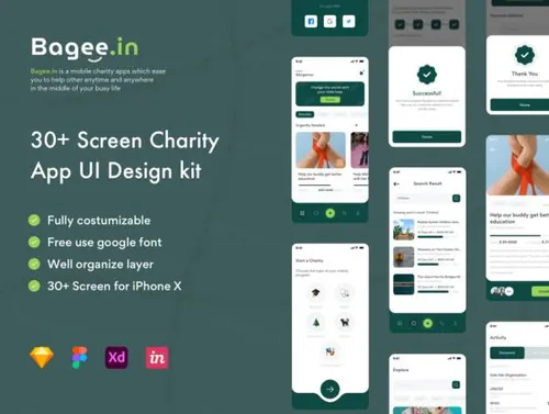 慈善机构移动APP程序UI界面素材 Bageein - Charity