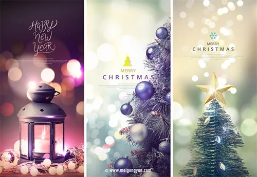 圣诞节时尚海报Merry Christmas Poster