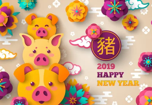 年中国新年剪纸花卉现代东方风格矢量模版素材 Banner with  Chinese New Year