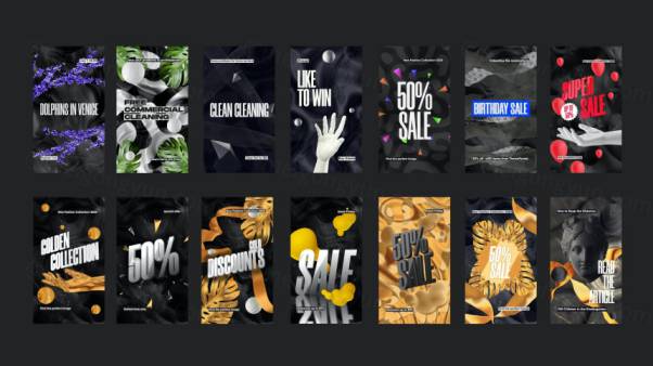 手机媒体促销广告模板（PSD）