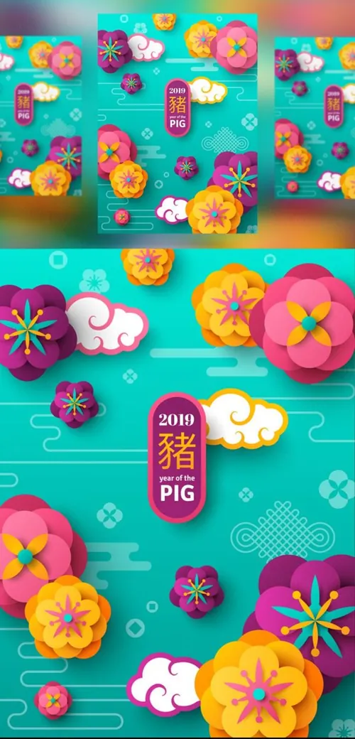 年中国新年剪纸花卉现代东方风格矢量模版素材 Banner with  Chinese New Year