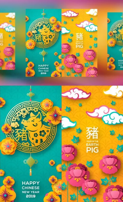 年中国新年剪纸花卉现代东方风格矢量模版素材 Banner with  Chinese New Year