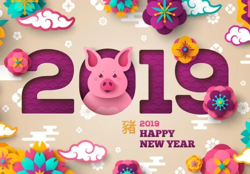 年中国新年剪纸花卉现代东方风格矢量模版素材 Banner with  Chinese New Year