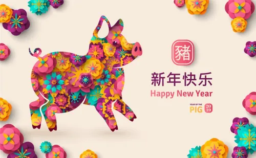 年中国新年剪纸花卉现代东方风格矢量模版素材 Banner with  Chinese New Year