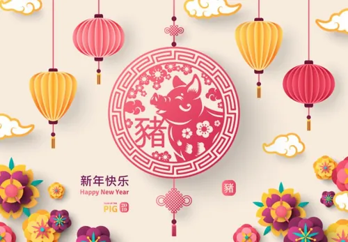 年中国新年剪纸花卉现代东方风格矢量模版素材 Banner with  Chinese New Year