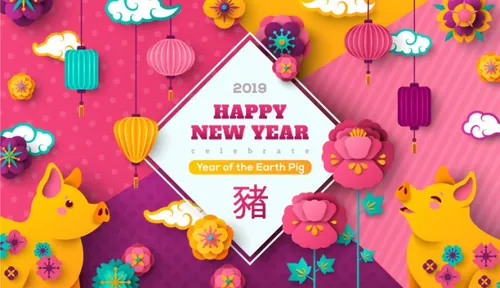 年中国新年剪纸花卉现代东方风格矢量模版素材 Banner with  Chinese New Year