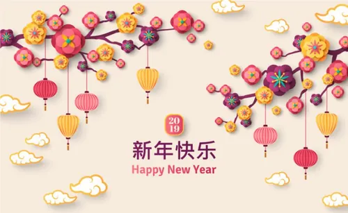 年中国新年剪纸花卉现代东方风格矢量模版素材 Banner with  Chinese New Year